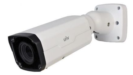 IPC2322EBR5-DPZ28-C  2.0MP 2.8~12mm Motorize Ultra H265 50Mt. SDKart IR Bullet Kamera