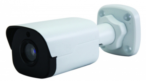 2 MP IP Mini Bullet Akıllı Güvenlik Kamerası