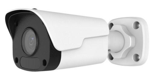 2 MP IP Ultra.265 Mini Bullet Akıllı Güvenlik Kamerası