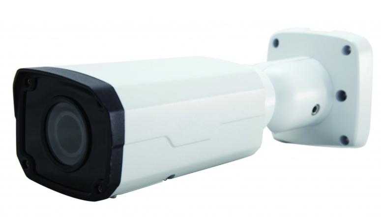 2MP IP DWDR Bullet Akıllı Güvenlik Kamerası
