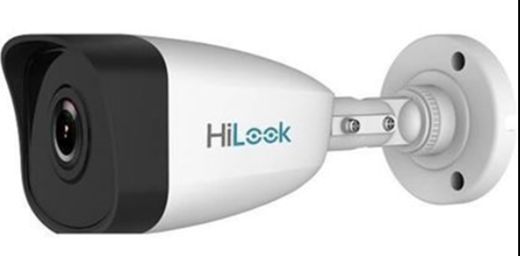 THC-B120-PC  Hilook 2 MP Mini Bullet Turbo HD Kamera 